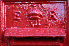 Pillarbox