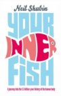 Your Inner Fish